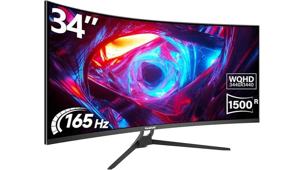 34 inch curved gaming monitor
