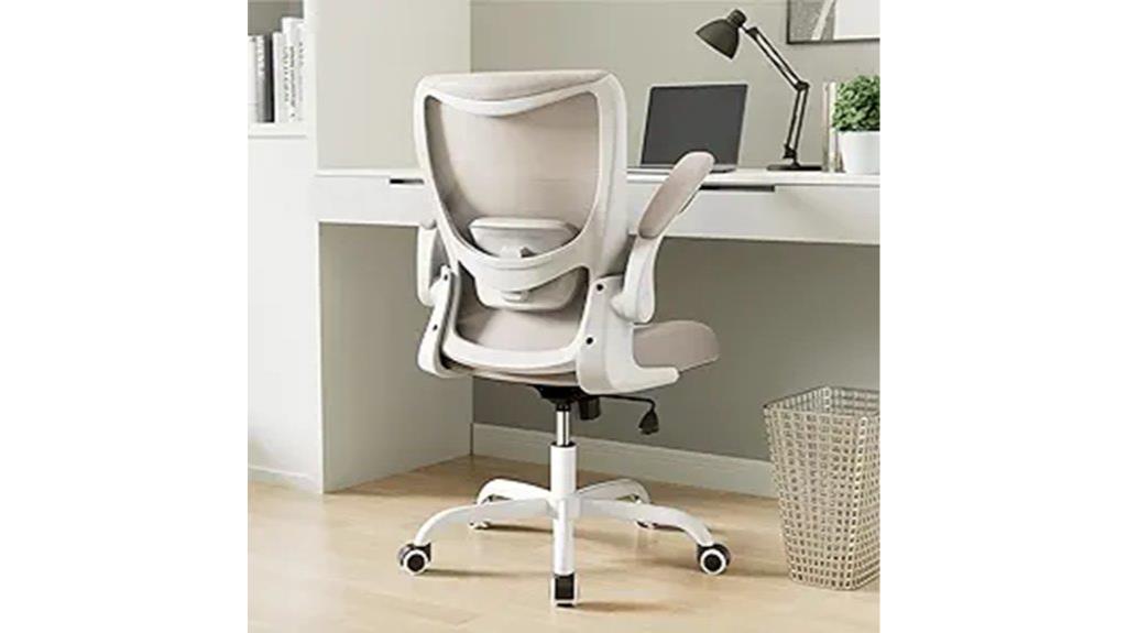 adjustable lumbar flip arms
