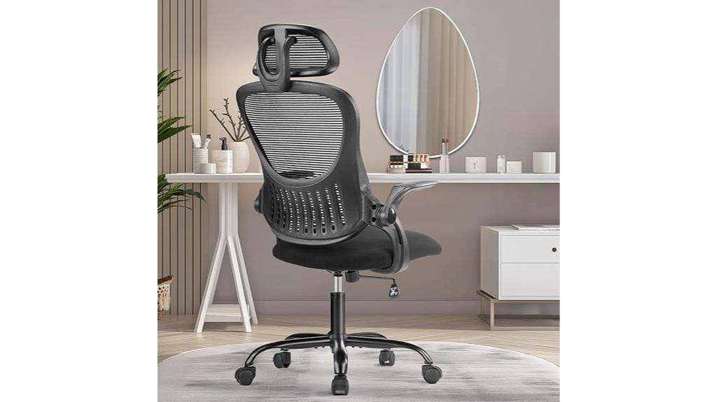 ergonomic swivel office chair