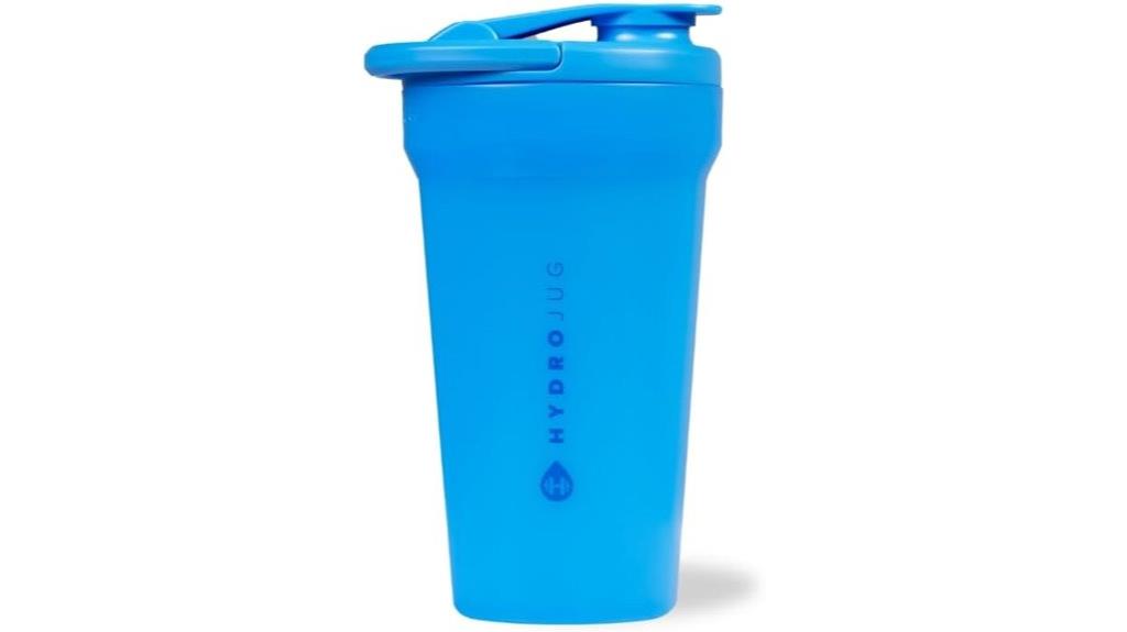 quiet 20 oz shaker bottle