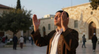 Opening The Year With A Morning Of Selichot In Kiryat Moshe - Jerusalem.muni.il